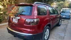 جي ام سي اكاديا